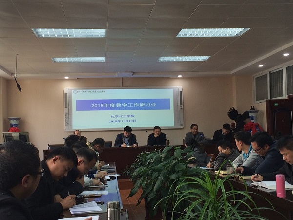 微信图片_20181218095211.jpg 微信图片_20181218095211.jpg